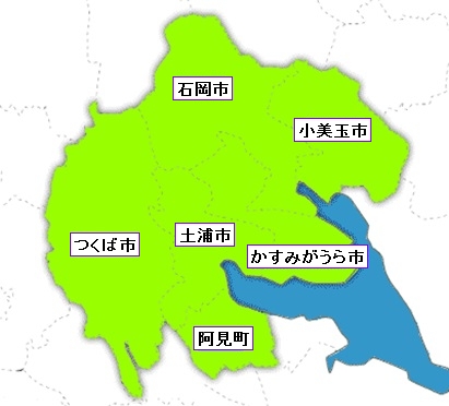 土浦地域産業保健センター