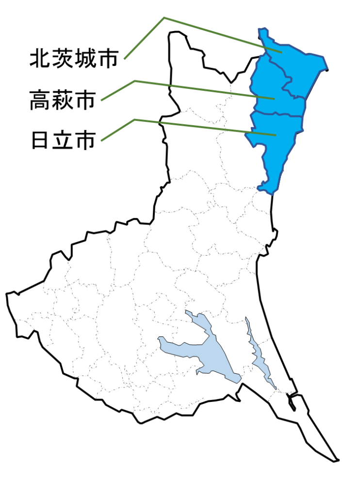 県北地域産業保健センター